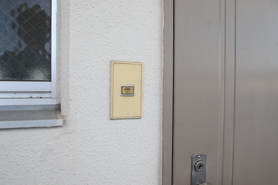 リトルハイム花尻57号館