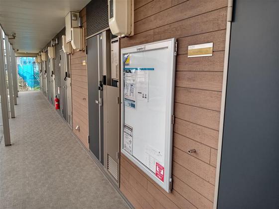 クレイノKエクセル