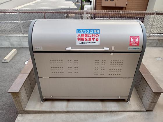 クレイノKエクセル