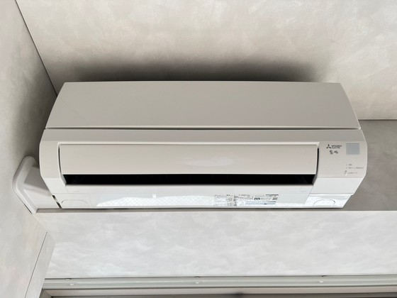 サンガーデン上幟