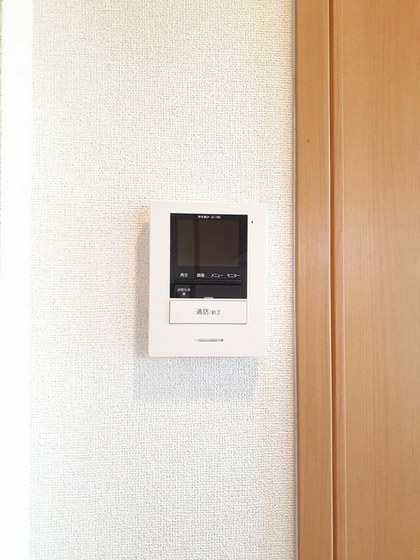 メゾン・ド・ソレイユA