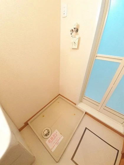 メゾン・ド・ソレイユA