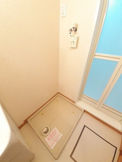 メゾン・ド・ソレイユA