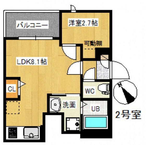 Regalest-S VictoryHouse2