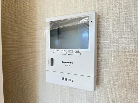 ノーランド三宅