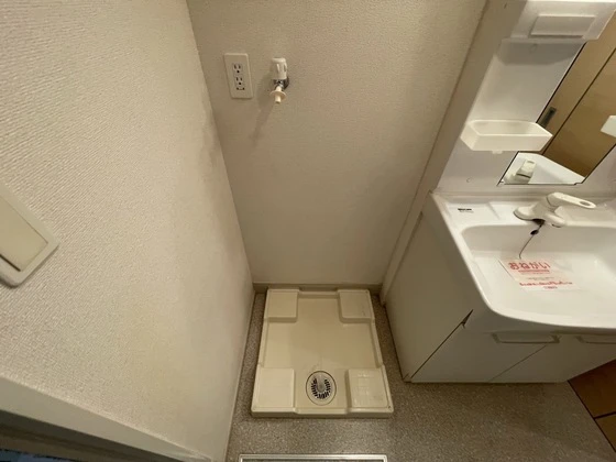 サウススターハウス