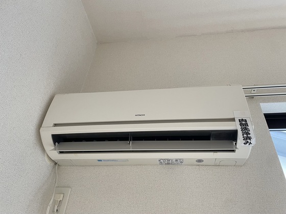 サウススターハウス