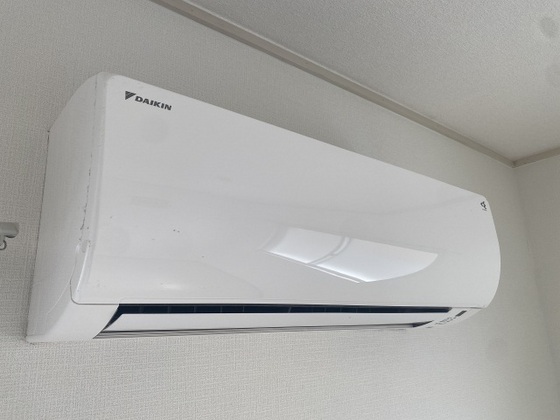 サンアイランドビル