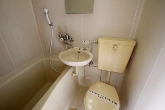 サンアイランドビル