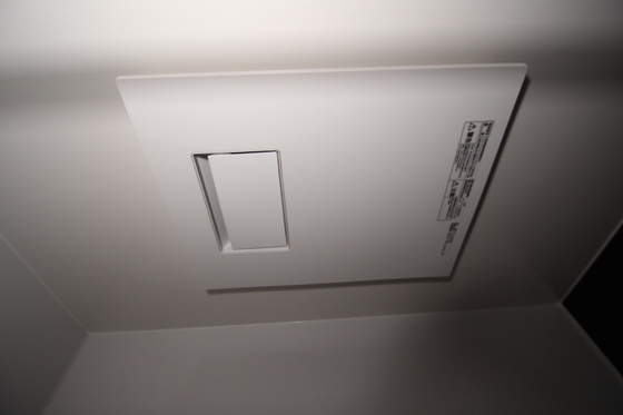 Mayfair田町Premium