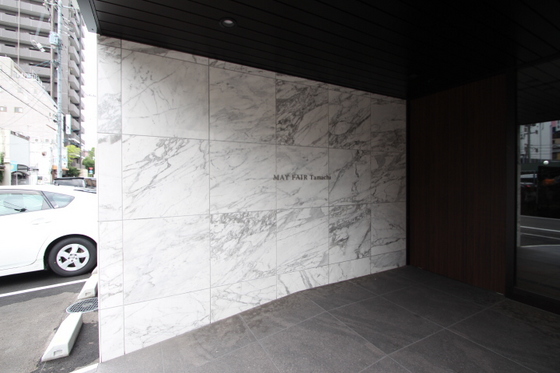 Mayfair田町Premium