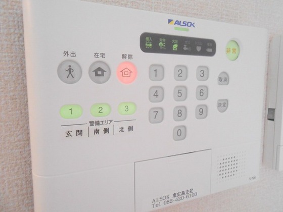 カーサアリエッタA・B・C B棟