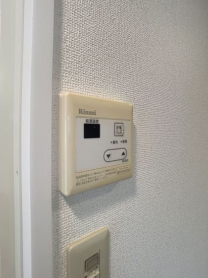 リアライズ門田屋敷