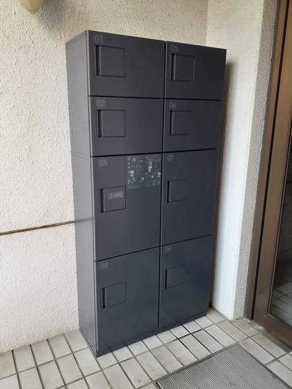 リアライズ門田屋敷