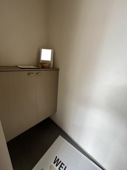 コンフォールみよし