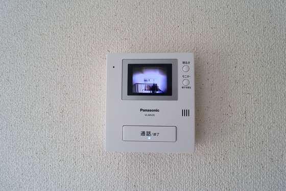 コンフォールみよし