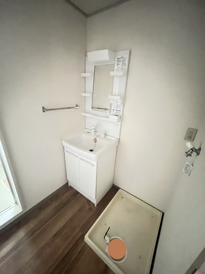 コンフォールみよし