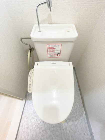 プレジールコスモスB棟