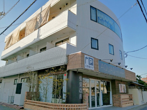 パークアベニュー伊島