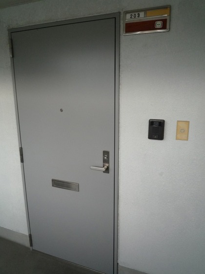 パークアベニュー伊島