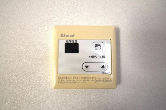 メゾン・シャルマン B