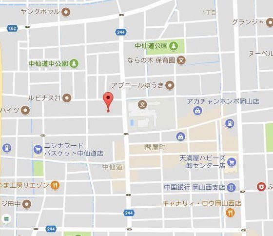 メゾン・シャルマン B