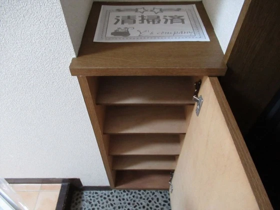 ロイヤルパレス林Ⅰ