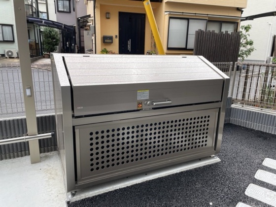 グリシーヌ串戸