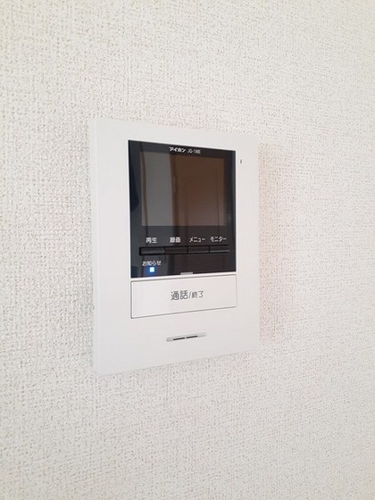 シェル ブール B