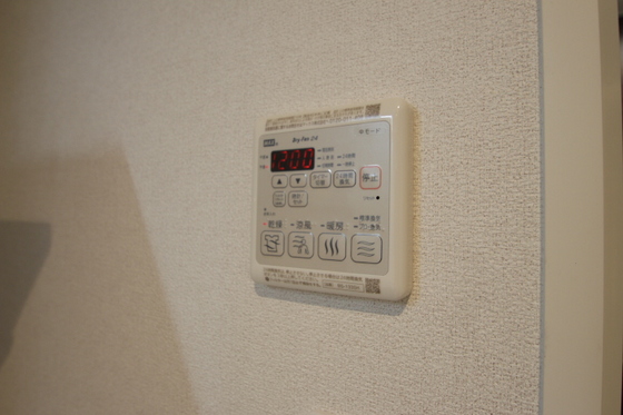 シャーメゾンアストラ