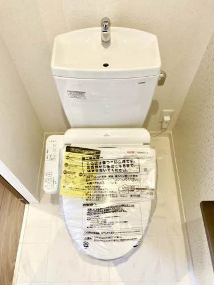 シャーメゾンアストラ