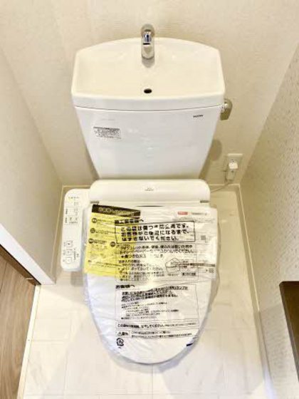 シャーメゾンアストラ