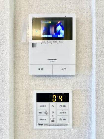 シャーメゾンアストラ