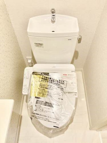 シャーメゾンアストラ