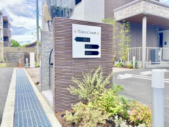 ティアラコート