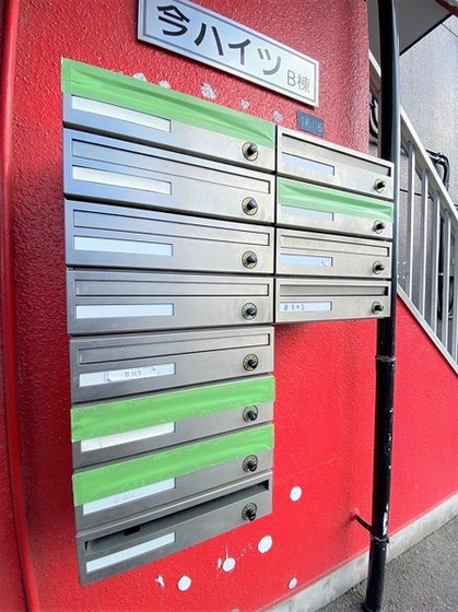 FOREVER RESIDENCE IMAⅡB