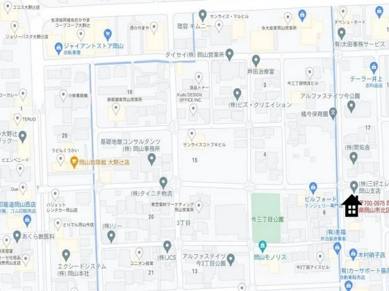 FOREVER RESIDENCE IMAⅡB