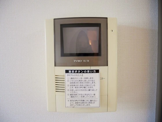 ラ・パルテール国富壱番館