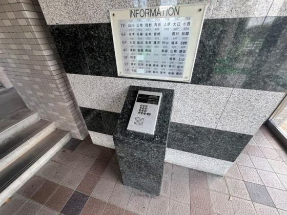 ガーデングラス桑野