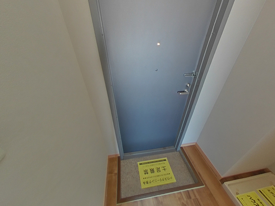 フローラ都紀β