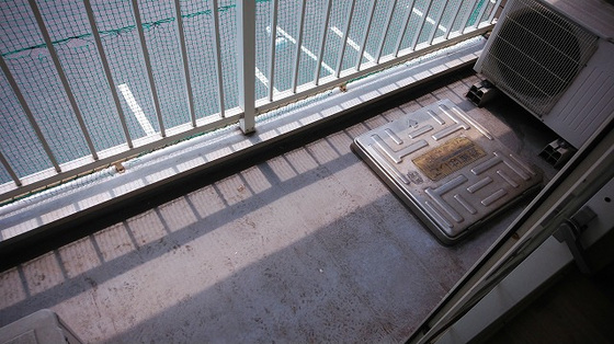 ライズガーデン壱番館