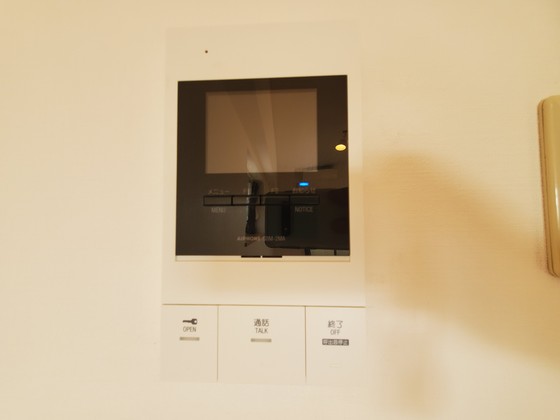 アルティメイトbuilding.楠木