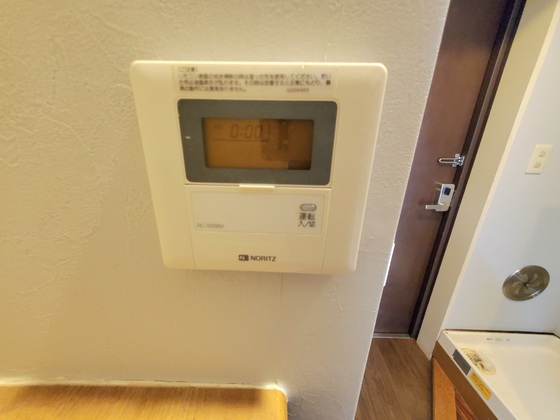 アルティメイトbuilding.楠木