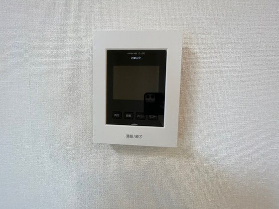 スターテラス上安