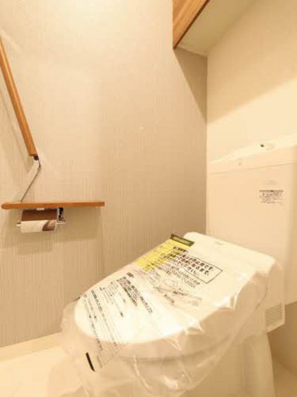 ピアヌーラ山根町