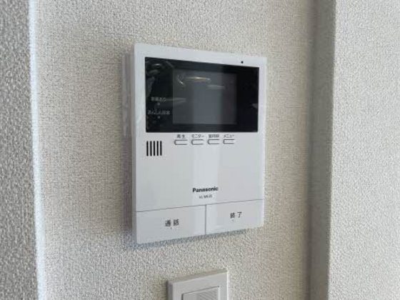 ピアヌーラ山根町