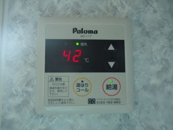 サンハイム撫川 A棟