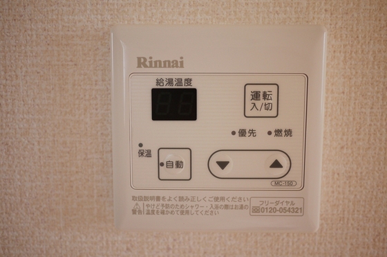 グランシャリオ A棟