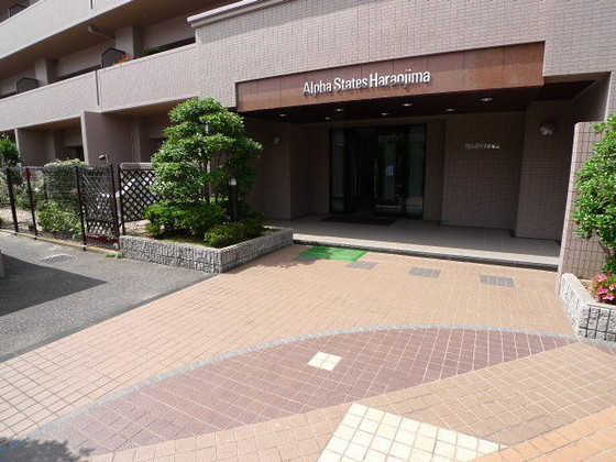 アルファステイツ原尾島