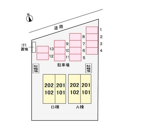 エクスプレス700B